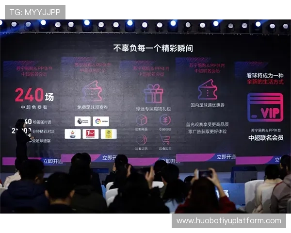 亚娱体育平台最新功能介绍:多元化体育赛事覆盖与用户体验优化方案 亚娱体育平台最新功能介绍:多元化体育赛事覆盖与用户体验优化方案