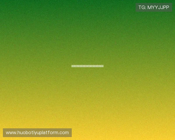 世界杯瑞典对突尼斯半场战术变化及比赛结果预测 世界杯瑞典对突尼斯半场战术变化及比赛结果预测